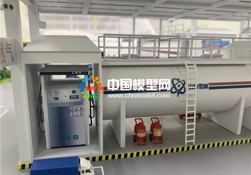 充氣站模型，充電站模型，能源站模型
