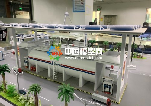 充氣站模型，充電站模型，能源站模型