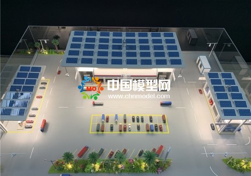 充氣站模型，充電站模型，能源站模型