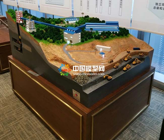 爆破應(yīng)用場景沙盤模型，民爆一體化解決方案