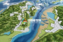 寧?？h強(qiáng)蛟鎮(zhèn)人文旅游規(guī)劃沙盤(pán)模型