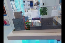 節(jié)水處理沙盤模型，水務沙盤模型