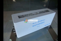 汽車電池模型，動力電池模型