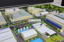 固體廢物處置利用，電解銅項(xiàng)目沙盤模型