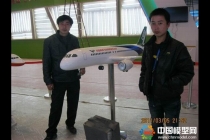 飛機(jī)模型，國產(chǎn)大飛機(jī)模型，航天工業(yè)模型