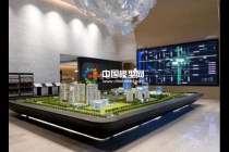 售樓部里的區(qū)位沙盤材質各異，不同風格而定