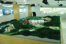 山體模型常用材料特性，應(yīng)根據(jù)情況來選定