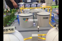 有機(jī)廢棄物處理沙盤模型，沼氣工程模型