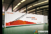 南都儲(chǔ)能集裝箱模型，一體化微網(wǎng)儲(chǔ)能電站模型