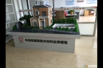 動(dòng)態(tài)火車模型，升降模型，防水材料模型
