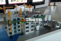 剪刀墻結(jié)構(gòu)吊裝模型，PC構(gòu)建生產(chǎn)線模型